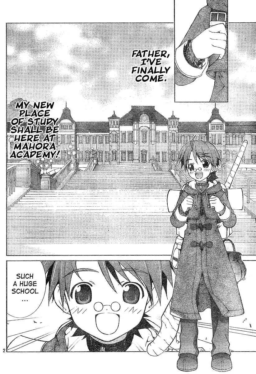 Negima!? Neo Chapter 1 3